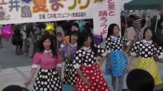 江井島夏まつり