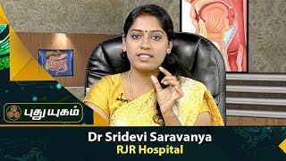 Dr Sridevi Saravanya explains - Sinus Infection (Sinusitis): Symptoms &amp; Treatment | 05/12/2017