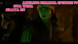 Download lagu ANGLING DHARMA EPISODE 76 GUA WISA SRAYA !!!? mp3 Download lagu ANGLING DHARMA EPISODE 76 GUA WISA SRAYA !!!? mp3