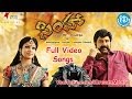 Simha Movie Songs Balakrishna S Simha Songs Balakrishna Nayantara Namitha Sneha Ullal