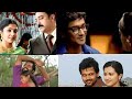 Valai Osai Song Bgm Music Whatsapp Status Trending Tamilbgm Tamilsong Tamilmusic Tamilsongs