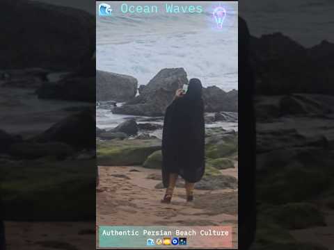 Discover Persian Beach Magic 🇮🇷🌊 - Persian Coastal Culture You’ve Never Seen! #MiddleEastTourism