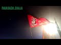 Pavagadh Mahakali Maa New Dhaja Video Mahakali Maa New Status