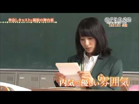 afbeelding 映画『orange‐オレンジ‐』公開記念特番