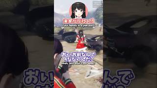 Melokumi 容赦のないメロクミ #shorts #にじgta