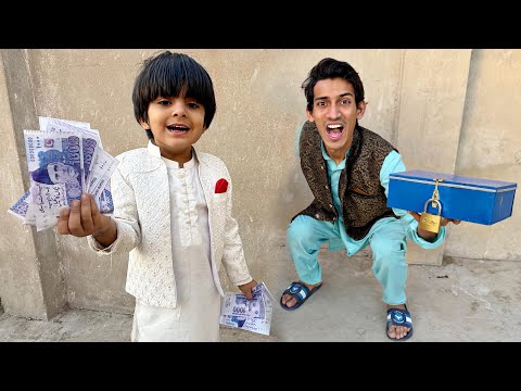 Pumpi Ki Eidi Wala Box Milgaya 😍| My Fans Tries Not To Laugh 😅|