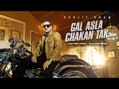 Gal Asla Chakan Tak