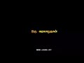 Kadha Pola Thonum Video Tamil WhatsApp Status Veera Thalattu Illayaraja