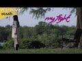 My Fight Personal Journey Documentary Full Movie Amputation
