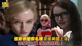 [問題] 長大後交友很浪費能量會嗎？