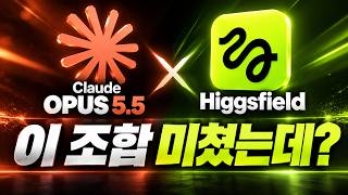 YouTube 동영상