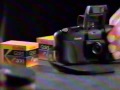Kodak Commercial 1995