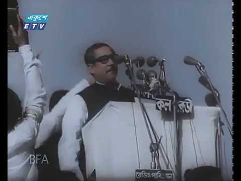 ১৯৭১ সালের এইদিনে অসহযোগ আন্দোলন আরো জোরালো হয়