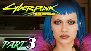 #3【サイバーパンク2077】謎の人物エヴリン･パーカーとアラサカのRelic！Relic強奪Cyberpunk2077