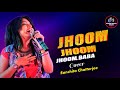 Jhoom Jhoom Jhoom Baba Kasam Paida Karne Wale Ki Mithun Chakraborty Salma Agha Sanchita
