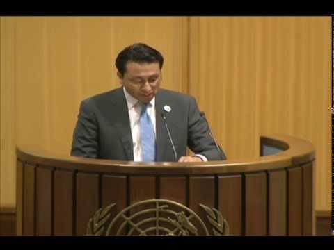 Nepal’s Statement at the Third UN Conference on Financing for Development (2015)