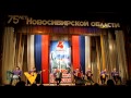Ансамбль Г. Заволокина Частушка - Цыганочка 