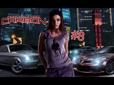 Need For Speed: Carbon - Walkthrough Part 8 (PC)