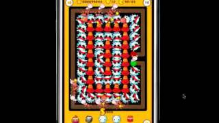 Pew Pew Land - Level 1 Endless Mode