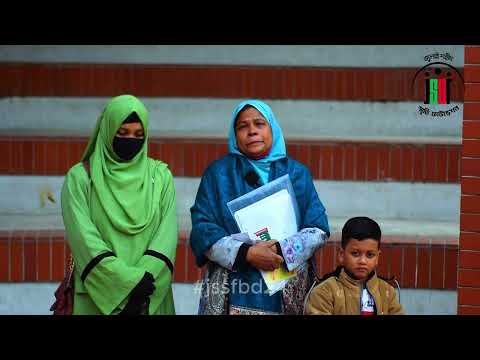 শহীদ আব্দুল্লাহ | July Shaheed Smrity Foundation