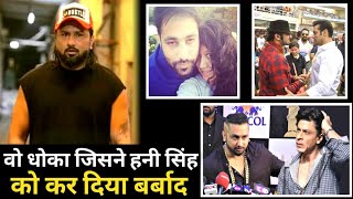 why honey singh is not singing | why honey singh depressed | unknown facts of honey singh