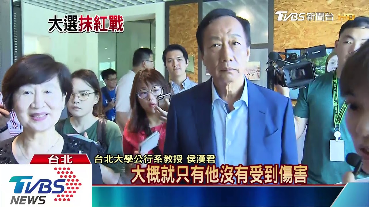 藍營黑馬緩步追上 學者讚郭董兩岸論述