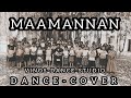 JIGU JIGU RAIL VINOSDANCESTUDIO MAAMANNAN VADIVELU SONYSOUTHMUSIC VINOTH CHOREOGRAPHY
