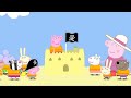 Peppa Pig Playground ‍ ️ Pirate Island Peppa Pig Full Episodes