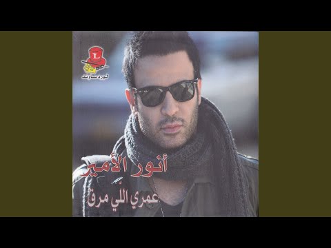 download lagu mp3 mp4 Shta, download lagu Shta gratis, unduh video klip Shta