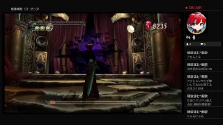 [DMC3]DANTE[DMCHDコレクション]