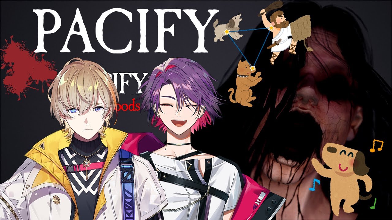 【Pacify】二人でホラゲができるなんて!!!!!with奏斗【渡会雲雀/にじさんじ】