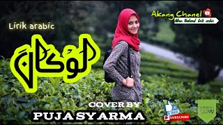 Download lagu Law kana bainanal habib merdu cover by PUJA SYARMA 2020 mp3
