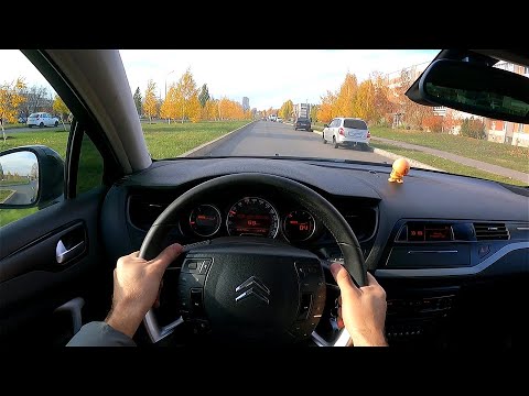2012 Citroen C5 1.6 (150)  POV TEST DRIVE