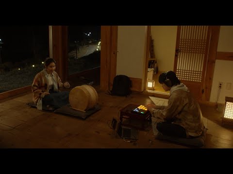 [서울독립영화제2024 장편경쟁8] 비트메이커