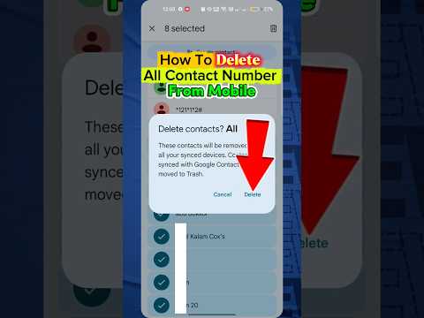 How To Delete All Contact Number From Mobile || Delete Contact Number #androidtips2025