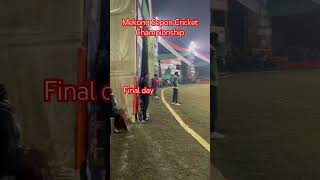 Download lagu Mekong Sepon Cricket Championship Final Day mp3