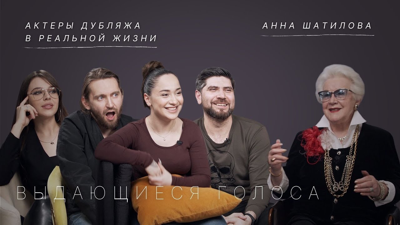 Реклама №2 на канале «Надежда Стрелец»