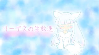 【スプラトゥーン3】生放送🐇にょんびりX目指して🐈2023.3.9