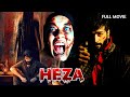 LATEST Horror Thriller Tamil Dubbed Full Movie HEZA Tanikella Bharani Mumaith Khan