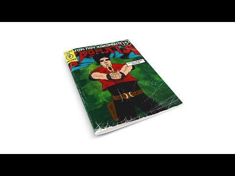 Video thumbnail for Το Αγόρι Που Αιμορραγούσε Χρώματα (To Agori Pou Aimorragouse Hromata)