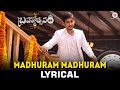 Madhuram Madhuram Lyrical Video Mahesh Babu Samantha Kajal Brahmotsavam