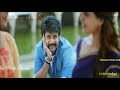 Mama Ponnu Mama Ponnu Status Mama Ponnu Whatsapp Status Tamil Sk Status Tamil Samantha Status