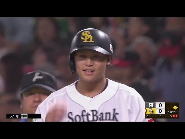 【5回裏】プロ初安打!! ホークス・笹川吉康 二遊間を抜けるヒットを放ちスタメン起用に応える!!  2024年6月14日 福岡ソフトバンクホークス 対 阪神タイガース