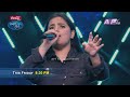 Coca-Cola Nepal Presents Nepal Idol Season 3 | Episode 10 Promo | Sajja Chaulagain