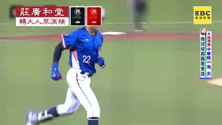 [分享]今日李宗賢