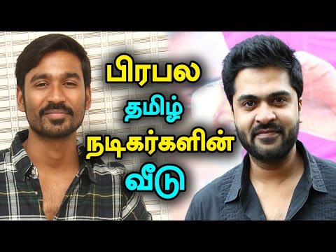 download lagu mp3 mp4 Hollywood el Kodambakkam, download lagu Hollywood el Kodambakkam gratis, unduh video klip Hollywood el Kodambakkam