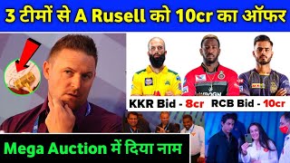 IPL 2022 - A Russell in Mega Auction With 10cr Offer From 3 Teams