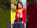 Phool Hain Gulab Ka Shorts Short Trending Happy New Year 2023 New Year Sayari Ytshort