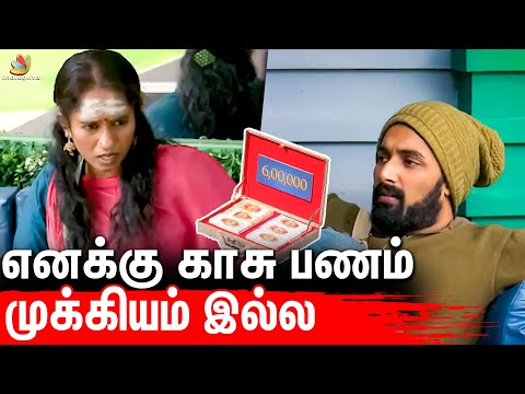 Thamarai-ஐ  தூண்டும் Niroop |Bigg boss | Priyanka | Pavani reddy | Raju