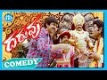 Daruvu Movie Prabhu M S Narayana Ravi Teja Nice Comedy Scene